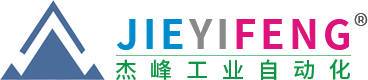 東莞市益明實(shí)業(yè)投資有限公司