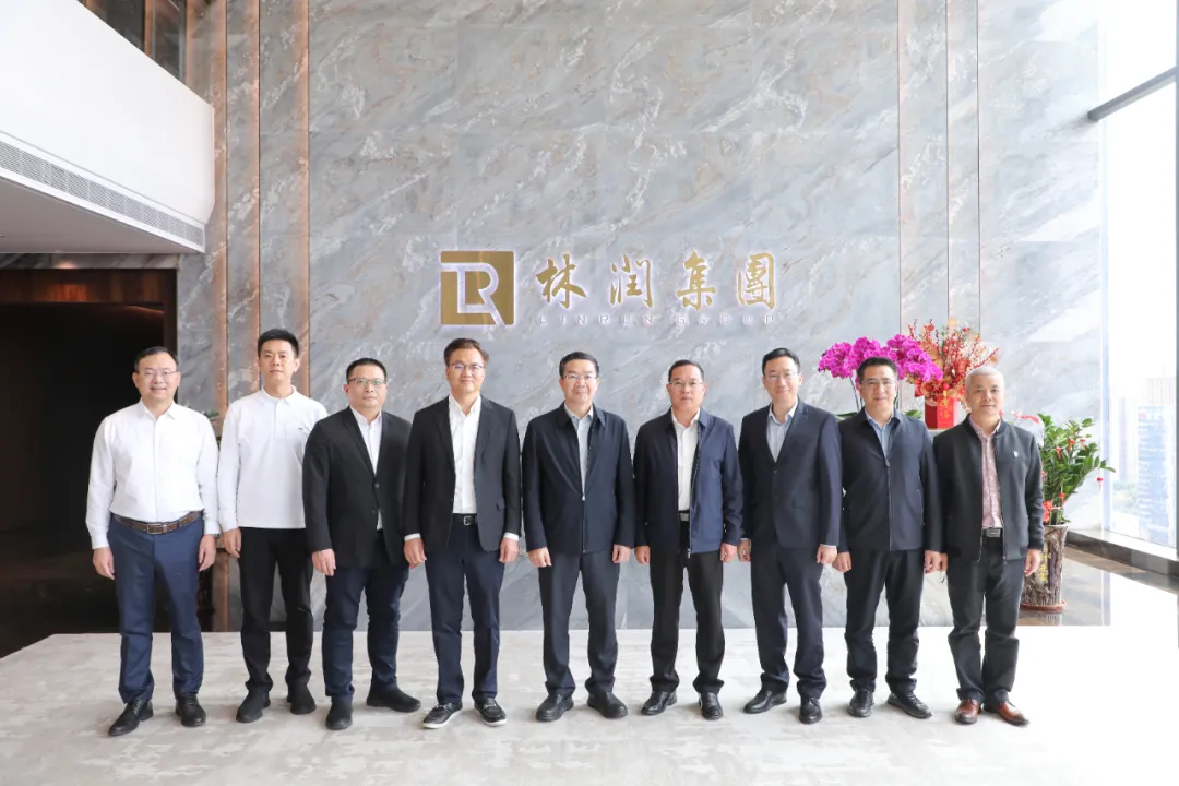 汕尾市領(lǐng)導(dǎo)一行調(diào)研林潤(rùn)智谷
